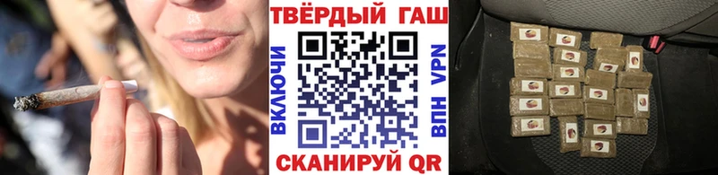 Купить закладки  Нижнеудинск  Гашиш гашик 