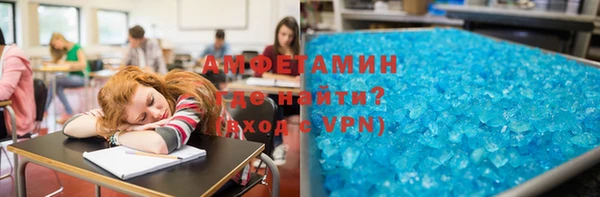 прущий лед Алексин