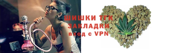 MDMA Алексеевка