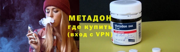 амфетамин Алзамай