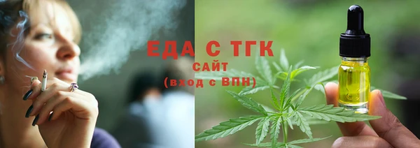 MDMA Алексеевка