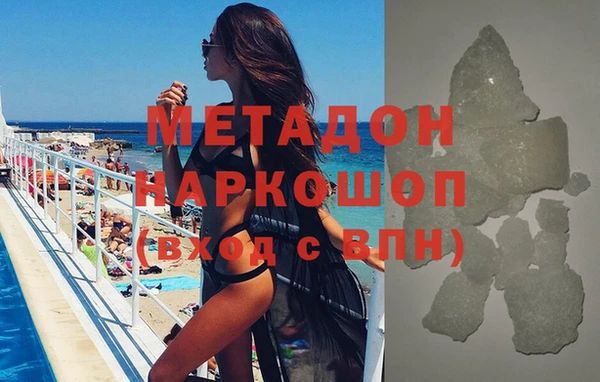 прущий лед Алексин