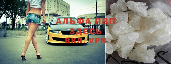 амфетамин Алзамай