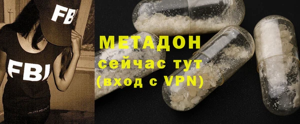 прущий лед Алексин