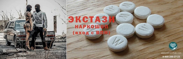 амфетамин Алзамай