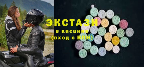 прущий лед Алексин