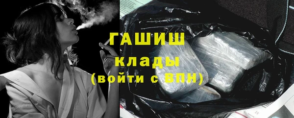 прущий лед Алексин