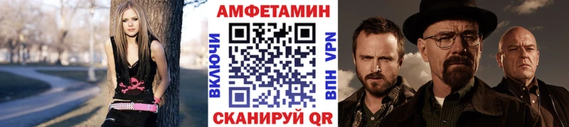Первитин витя  Купить  Нижнеудинск 